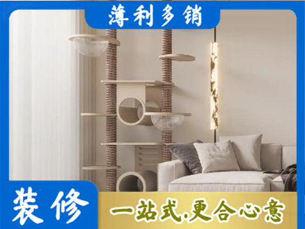 保定市曲阳定制窗帘