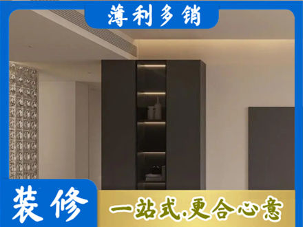 保定市曲阳柜子定制