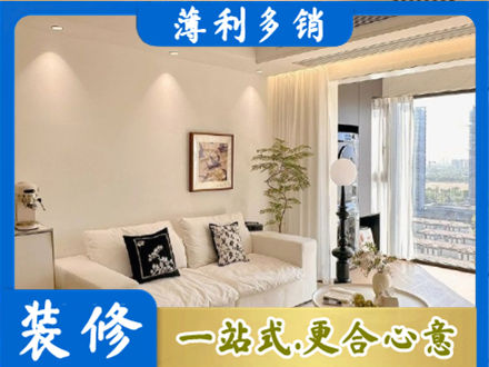 保定市曲阳背景墙装修