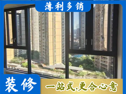 保定市曲阳阳台推拉窗