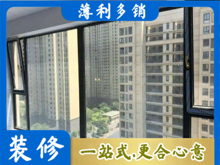 保定市曲阳阳台防坠网
