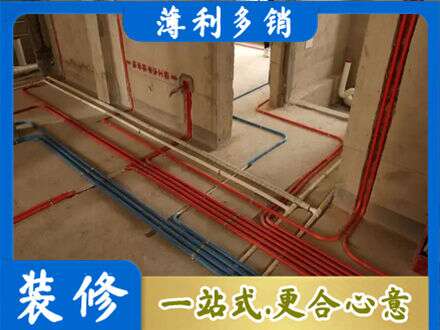 保定市曲阳水电安装