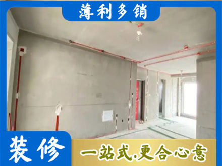 保定市曲阳房屋水电安装