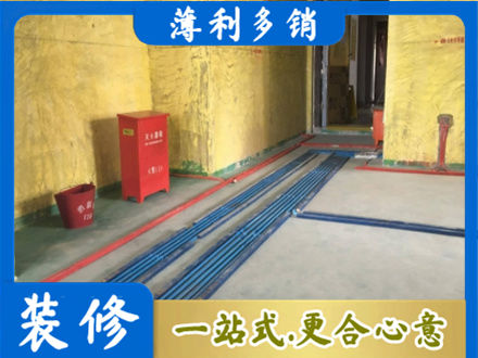 保定市曲阳水电工程设计