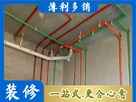 保定市曲阳水电设计