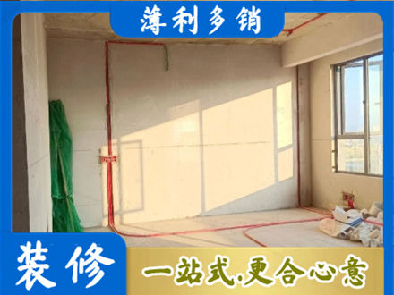 保定市曲阳水电改造