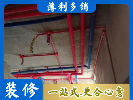 保定市曲阳本地水电施工