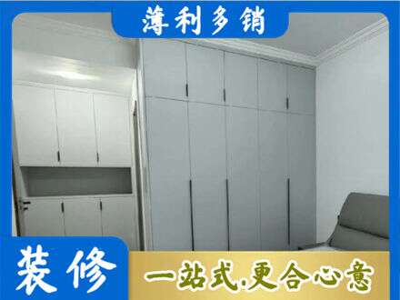 保定市曲阳定制衣柜鞋柜餐边柜2.jpg