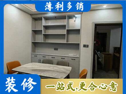 保定市曲阳餐边柜定制