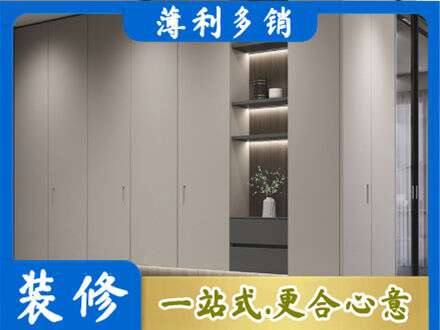保定市曲阳电视柜定制