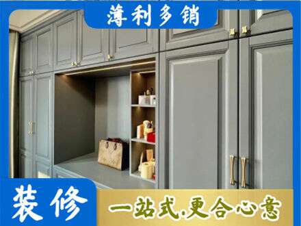 保定市曲阳定制电视柜