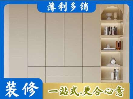 保定市曲阳鞋柜定制