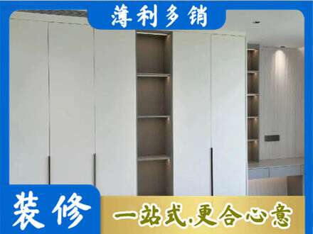 保定市曲阳定制衣柜鞋柜餐边柜8.jpg