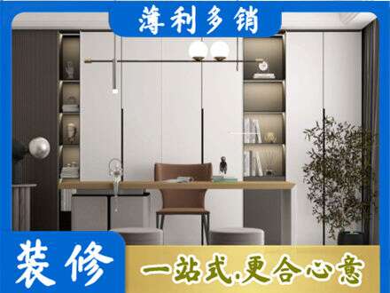 保定市曲阳书柜定制