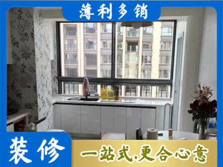 保定市曲阳橱柜定制