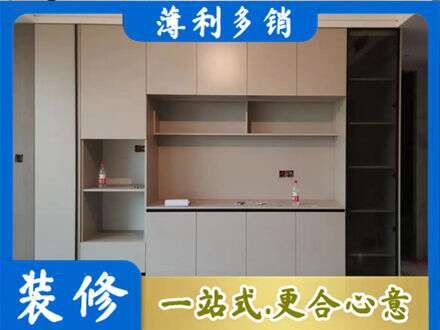 保定市曲阳定制鞋柜