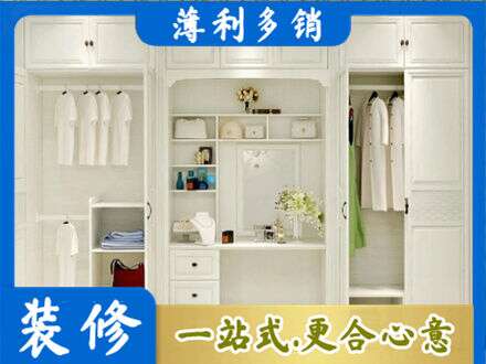 保定市曲阳柜子定做