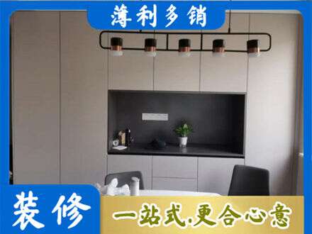 保定市曲阳定制衣柜鞋柜餐边柜25.jpg