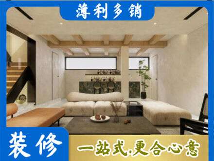 保定市曲阳别墅刷漆