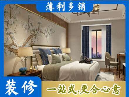保定市曲阳主卧刷艺术漆