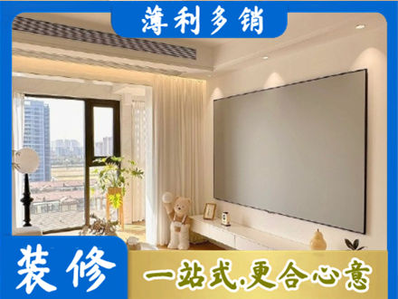 保定市曲阳房屋封窗工程