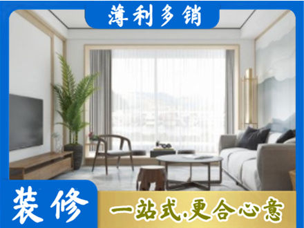 保定市曲阳阳台装修案例