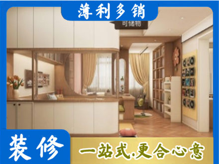 保定市曲阳衣柜定做案例