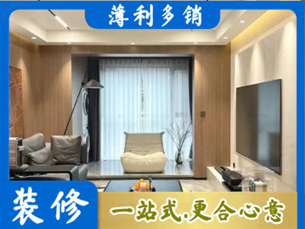 保定市曲阳本地客厅家具安装