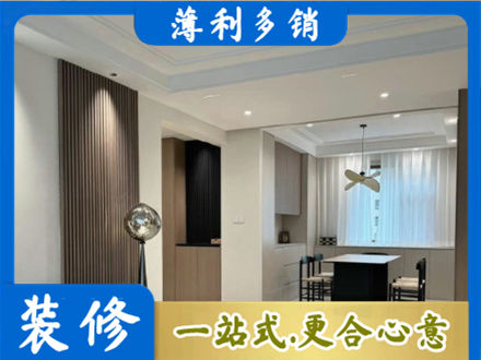 保定市曲阳本地餐厅家具安装
